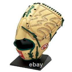 Rawlings Baseball Glove Heart of The Hide Pitcher Wizard Colors Sherry 11.75