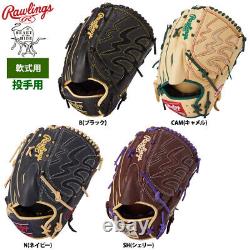 Rawlings Baseball Glove Heart of The Hide Pitcher Wizard Colors Sherry 11.75