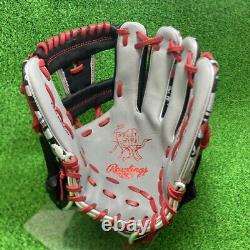 Rawlings Baseball Glove Infield RHT 11.25 HOH Heart of the Hide JAPAN