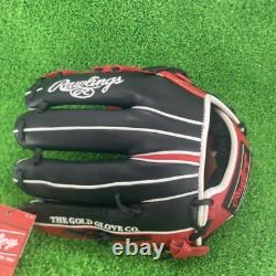 Rawlings Baseball Glove Infield RHT 11.5 HOH Heart of the Hide JAPAN