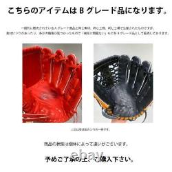 Rawlings Baseball Glove Infield RHT HOH Heart of the Hide 11.5 GR2HOCK4 NEW