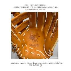 Rawlings Baseball Glove Infield RHT HOH Heart of the Hide 11.5 GR2HOCK4 NEW