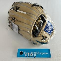 Rawlings Baseball Glove Outfield 12.75 inch RHT HOH PRO EXCEL Heart of the HIDE