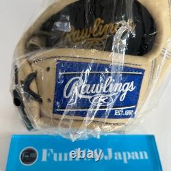 Rawlings Baseball Glove Outfield 12.75 inch RHT HOH PRO EXCEL Heart of the HIDE