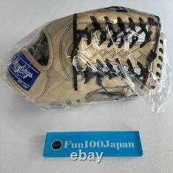 Rawlings Baseball Glove Outfield 12.75 inch RHT HOH PRO EXCEL Heart of the HIDE