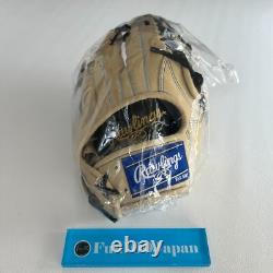 Rawlings Baseball Glove Outfield 12.75 inch RHT HOH PRO EXCEL Heart of the HIDE