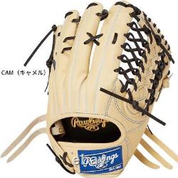 Rawlings Baseball Glove Outfield 12.75 inch RHT HOH PRO EXCEL Heart of the HIDE