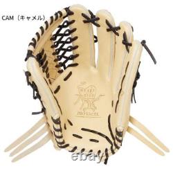 Rawlings Baseball Glove Outfield 12.75 inch RHT HOH PRO EXCEL Heart of the HIDE