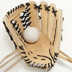 Rawlings Baseball Glove Outfield 12.75 inch RHT HOH PRO EXCEL Heart of the HIDE