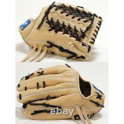 Rawlings Baseball Glove Outfield 12.75 inch RHT HOH PRO EXCEL Heart of the HIDE