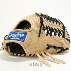 Rawlings Baseball Glove Outfield 12.75 inch RHT HOH PRO EXCEL Heart of the HIDE