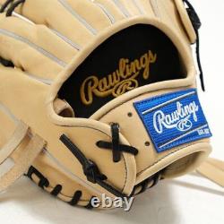 Rawlings Baseball Glove Outfield 12.75 inch RHT HOH PRO EXCEL Heart of the HIDE