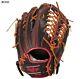 Rawlings Baseball Glove Outfield Hoh Pro Excel Wizard Heart Of The Hide 12.5inch