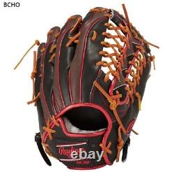 Rawlings Baseball Glove Outfield HOH PRO EXCEL Wizard Heart of the HIDE 12.5inch