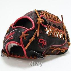 Rawlings Baseball Glove Outfield HOH PRO EXCEL Wizard Heart of the HIDE 12.5inch