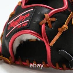 Rawlings Baseball Glove Outfield HOH PRO EXCEL Wizard Heart of the HIDE 12.5inch