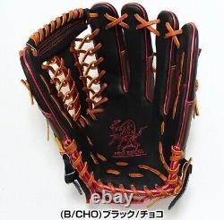 Rawlings Baseball Glove Outfield HOH PRO EXCEL Wizard Heart of the HIDE 12.5inch