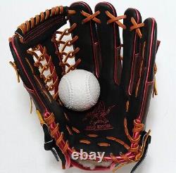 Rawlings Baseball Glove Outfield HOH PRO EXCEL Wizard Heart of the HIDE 12.5inch