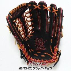 Rawlings Baseball Glove Outfield HOH PRO EXCEL Wizard Heart of the HIDE 12.5inch
