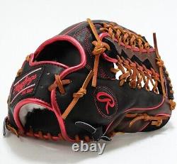Rawlings Baseball Glove Outfield HOH PRO EXCEL Wizard Heart of the HIDE 12.5inch