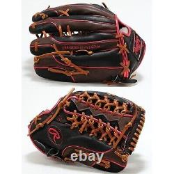 Rawlings Baseball Glove Outfield HOH PRO EXCEL Wizard Heart of the HIDE 12.5inch