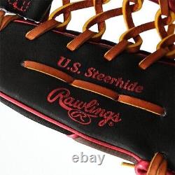 Rawlings Baseball Glove Outfield HOH PRO EXCEL Wizard Heart of the HIDE 12.5inch