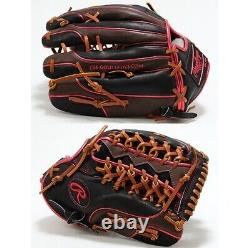 Rawlings Baseball Glove Outfield HOH PRO EXCEL Wizard Heart of the HIDE 12.5inch