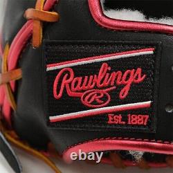 Rawlings Baseball Glove Outfield HOH PRO EXCEL Wizard Heart of the HIDE 12.5inch