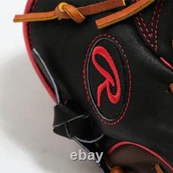 Rawlings Baseball Glove Outfield HOH PRO EXCEL Wizard Heart of the HIDE 12.5inch
