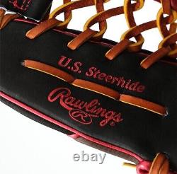 Rawlings Baseball Glove Outfield HOH PRO EXCEL Wizard Heart of the HIDE 12.5inch