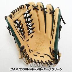 Rawlings Baseball Glove Outfield HOH Wizard Heart of the HIDE 12.5inch RHT