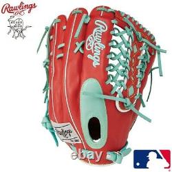 Rawlings Baseball Glove Outfield LHT 12.5 GR2HMB88FB HOH Heart of the Hide JAPAN
