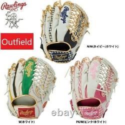 Rawlings Baseball Glove Outfield RHT 12.5 GR1FH20B88 HOH Heart of the Hide JAPAN