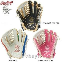 Rawlings Baseball Glove Outfield RHT 12.5 GR1FH20B88 HOH Heart of the Hide JAPAN