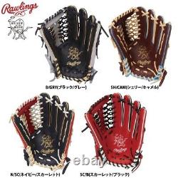 Rawlings Baseball Glove Outfield RHT 12.5 GR2FHCB88MG HOH Heart of the Hide
