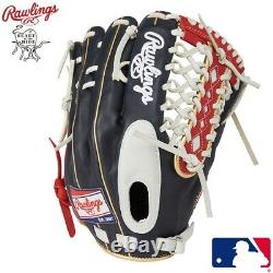 Rawlings Baseball Glove Outfield RHT 12.5 GR2HMB88FB HOH Heart of the Hide JAPAN