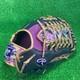 Rawlings Baseball Glove Outfield Rht 12.5 Gr3hob88mg Hoh Heart Of The Hide Japan