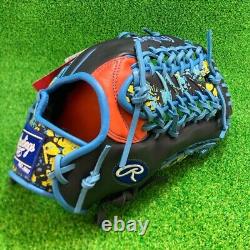 Rawlings Baseball Glove Outfield RHT 12.5 HOH Heart of the Hide JAPAN