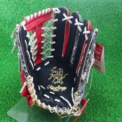 Rawlings Baseball Glove Outfield RHT 12.5 HOH Heart of the Hide JAPAN