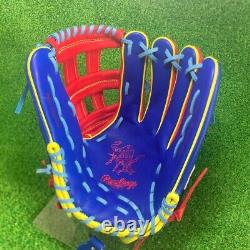 Rawlings Baseball Glove Outfield RHT 12.8 GR3HMY795F HOH Heart of the Hide JAPAN