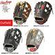 Rawlings Baseball Glove Outfield Rht 13 Gr1fhmmy70 Hoh Heart Of The Hide Japan