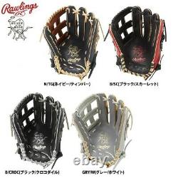 Rawlings Baseball Glove Outfield RHT 13 GR1FHMMY70 HOH Heart of the Hide JAPAN