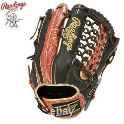 Rawlings Baseball Glove Outfield RHT 13 GR1FHPY70 HOH Heart of the Hide JAPAN