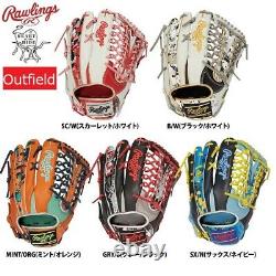 Rawlings Baseball Glove Outfield RHT 13 GR2HOB88 HOH Heart of the Hide JAPAN