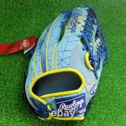 Rawlings Baseball Glove Outfield RHT 13 HOH GRAPHIC Heart of the Hide JAPAN