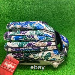 Rawlings Baseball Glove Outfield RHT 13 HOH GRAPHIC Heart of the Hide JAPAN