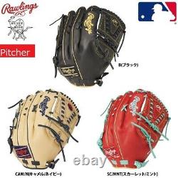 Rawlings Baseball Glove Pitcher 11.75 GR2HMA15FB HOH Heart of the Hide JAPAN
