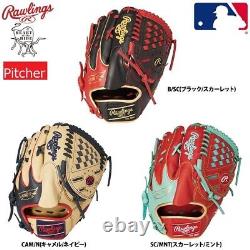 Rawlings Baseball Glove Pitcher 11.75 GR2HMA15W inch HOH Heart of the Hide JAPAN