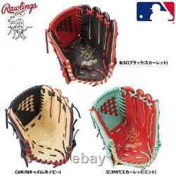 Rawlings Baseball Glove Pitcher 11.75 GR2HMA15W inch HOH Heart of the Hide JAPAN