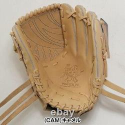 Rawlings Baseball Glove Pitcher 11.75inch RHT HOH PRO EXCEL Heart of the HIDE